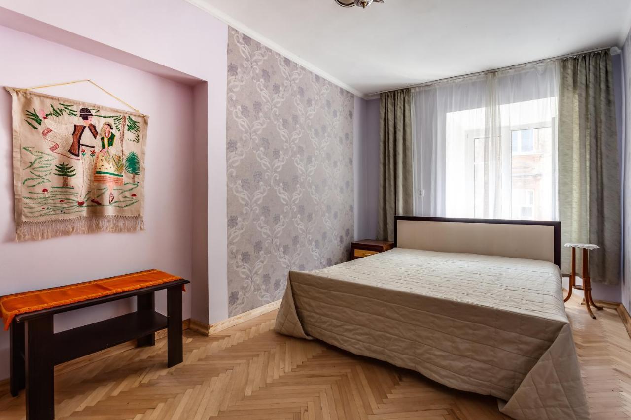 Four Bedrooms Apartment In The Heart Of Lviv Eksteriør billede